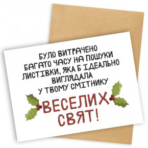     ! OTK_20NG052_UKR 3