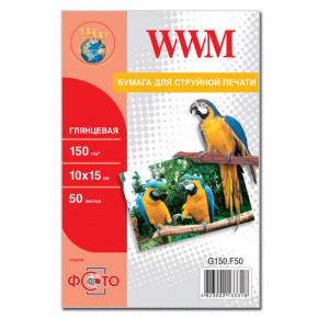 WWM 10x15 (G150.F50) 3