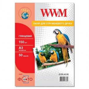  WWM A3 (G150.A3.50)