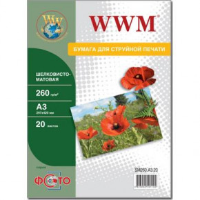  WWM A3 (SM260.A3.20)