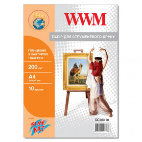 WWM A4 Fine Art (GC200.10) 3