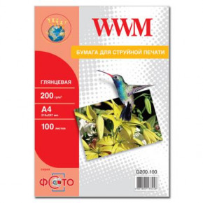  WWM A4 (G200.100)