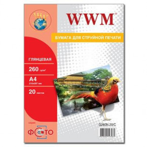  WWM A4 (G260N.20/C)