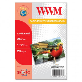  WWM A4 (G260N.20/C) 3