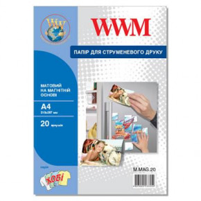  WWM A4 magnetic, matte, 20 (M.MAG.20)