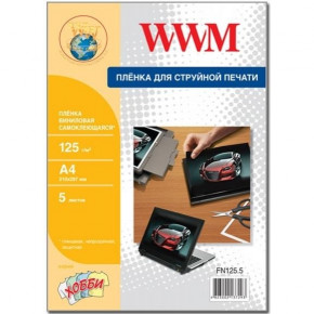    WWM A4, 125/ , 5, for inkjet, self-adhesive vinyl protectiv (FN125.5)