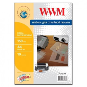    WWM A4, 150,10, for inkjet, translucent (FJ150IN)