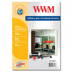    WWM A4 (FS150IN)