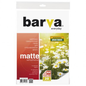  BARVA A4 Everyday Glossy, Self Adhesive 105, 20 (IP-ALE105-268)