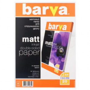  BARVA A4 (IP-B190-T02)
