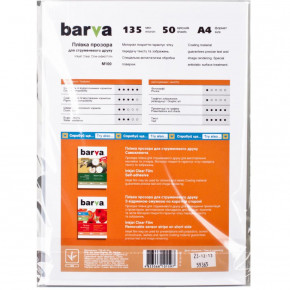    BARVA A4 (IF-M100-040)