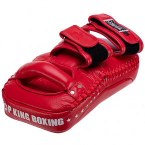     Top King Boxing - Extreme TKKPE-L  (37551067) 6