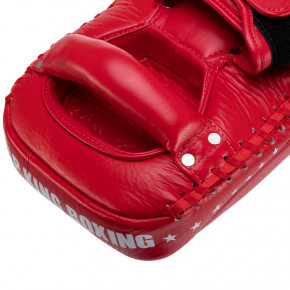     Top King Boxing - Extreme TKKPE-L  (37551067) 9