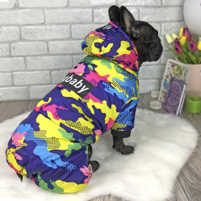      Dog Baby Pink camouflage 5XL   (0)
