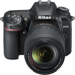   Nikon D7500 Plus 18-140VR (VBA510K002) 3