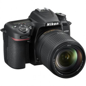   Nikon D7500 Plus 18-140VR (VBA510K002)