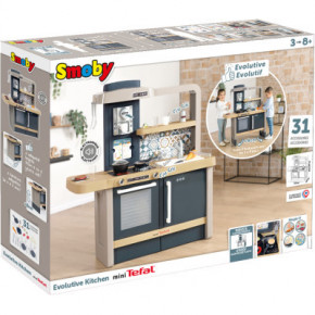   Smoby          (312308) 3