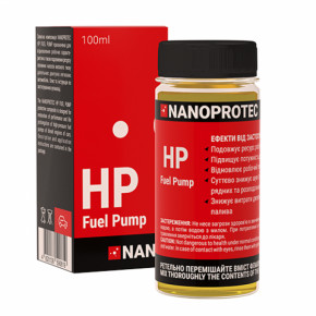     Nanoprotec HP Fuel Pump 100 . (NP 1301 110)