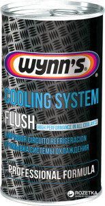    Wynns Cooling System Flush 325 (W45944)