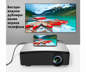  FullHD XPRO PANOPLUS MSE c WiFi  Screen Mirroring (8000 lumen)    10000:1  Hi-Fi   ,    +    (YG651_7499) 6
