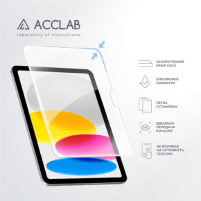   ACCLAB Full Glue Apple iPad 10.9 2022 (1283126575044) 5