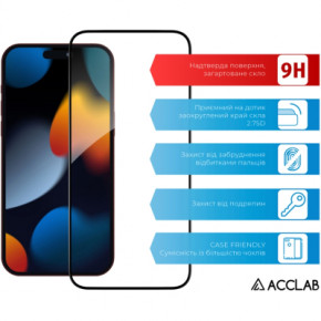   ACCLAB Full Glue Apple iPhone 15 Pro Max (1283126575402) 4