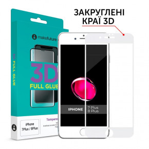   MakeFuture Apple iPhone 7 Plus/8 Plus White, 0.33mm, 3D (MG3D-AI7P/8PW)