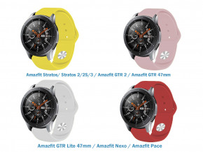    BeCover 4   Amazfit Stratos/ Stratos 2/2S/3 / Amazfit GTR 2 / Amazfit GTR 47mm / Amazfit GTR Lite 47mm / Amazfit Nexo / Amazfit Pace Girl (706522)