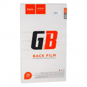 -  Hoco GB002 Back film Carbone 20 ׸ 4