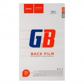 -  Hoco GB002 Back film Carbone 20 ׸ 5