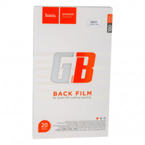 -  Hoco GB002 Back film Carbone 20 ׸ 6