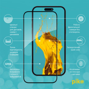   Piko Full Glue Apple iPhone 15 Pro (1283126575464) 4