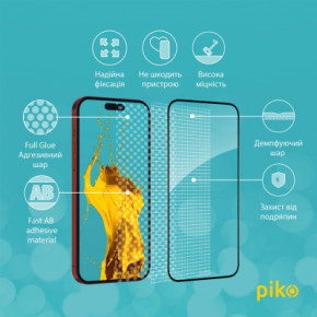   Piko Full Glue Apple iPhone 15 Pro (1283126575464) 5