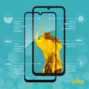   Piko Full Glue Samsung A24 5G (1283126573729) 3
