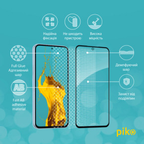   Piko Full Glue Samsung A54 5G (1283126559907) 5