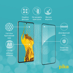   Piko Full Glue Samsung M53 5G (1283126524318) 5