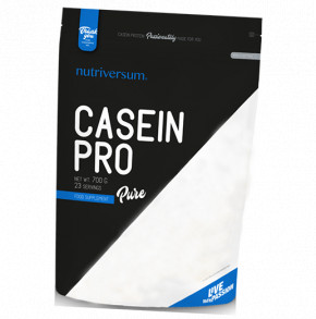  Nutriversum Casein Pro 700  (29309001)