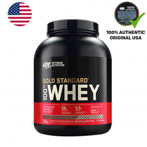   Optimum Nutrition USA Gold Standard 100 Whey 2.26   