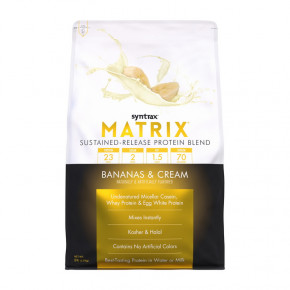  Syntrax Matrix 2.3 kg orange cream
