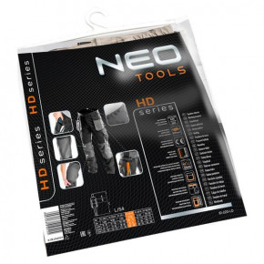   Neo S/48 (81-220-S) 5
