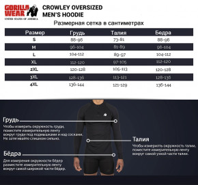 Gorilla Wear Crowley Oversized L  (06369361) 11