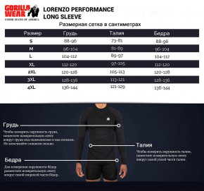  Gorilla Wear Lorenzo Performance M  (06369348) 11