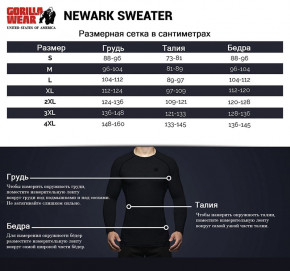  Gorilla Wear Newark Sweater M  (06369250) 9