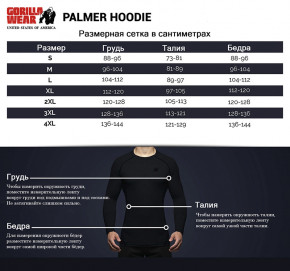  Gorilla Wear Palmer Hoodie XL  (06369268) 8