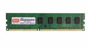   Dato DDR3 8GB/1600 (8GG5128D16)