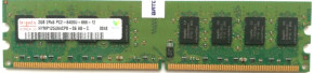 Память Hynix DDR2 2GB 800MHz (HYMP125U64CP8-S6)
