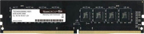 Team DDR4 8GB/2666 Elite (TED48G2666C1901)