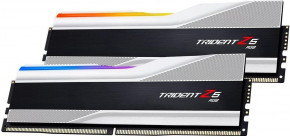   G.Skill Trident Z5 RGB Silver DDR5-6400 96GB (2x48GB) CL32-39-39-102 1.35V Intel XMP 4
