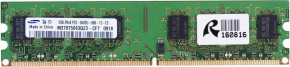   Samsung DDR2 2GB 800MHz (M378B5663QZ3-CF7) (0)