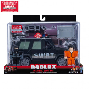    Jazwares Roblox Feature Vehicle Jailbreak: SWAT Unit W4  2  (10774R) (2)